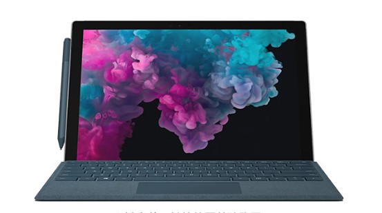 明光从 Mac 切换到 Microsoft Surface